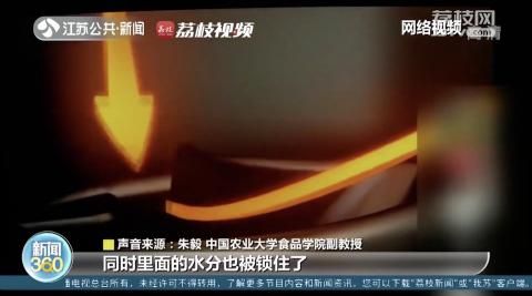 专家不建议多用空气炸锅！做菜不一定健康休闲区蓝鸢梦想 - Www.slyday.coM