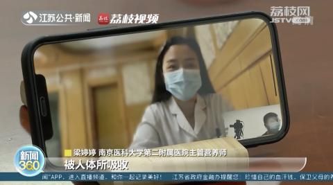 专家不建议多用空气炸锅！做菜不一定健康休闲区蓝鸢梦想 - Www.slyday.coM