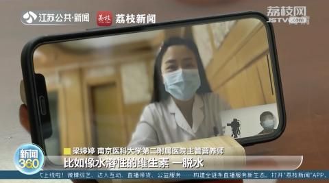 专家不建议多用空气炸锅！做菜不一定健康休闲区蓝鸢梦想 - Www.slyday.coM