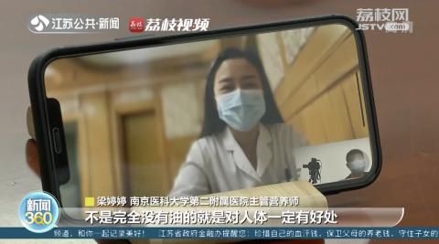 专家不建议多用空气炸锅！做菜不一定健康休闲区蓝鸢梦想 - Www.slyday.coM