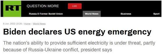 美国进入能源紧急状态!拜登:出现这一危机,原因归咎于俄罗斯休闲区蓝鸢梦想 - Www.slyday.coM 美国进入能源紧急状态!拜登:出现这一危机,原因归咎于俄罗斯休闲区蓝鸢梦想 - Www.slyday.coM