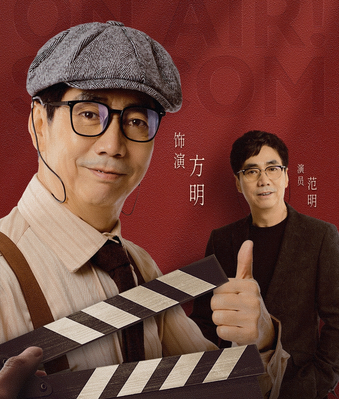 杨超越新综艺官宣，《武林外传》《家有儿女》阵容加盟，上星播出休闲区蓝鸢梦想 - Www.slyday.coM