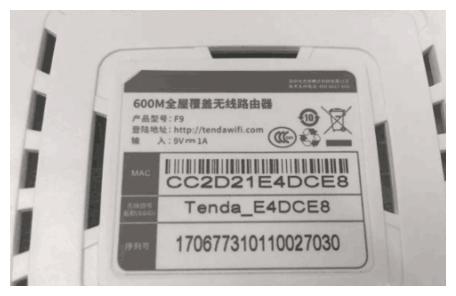 猫和路由器交换机