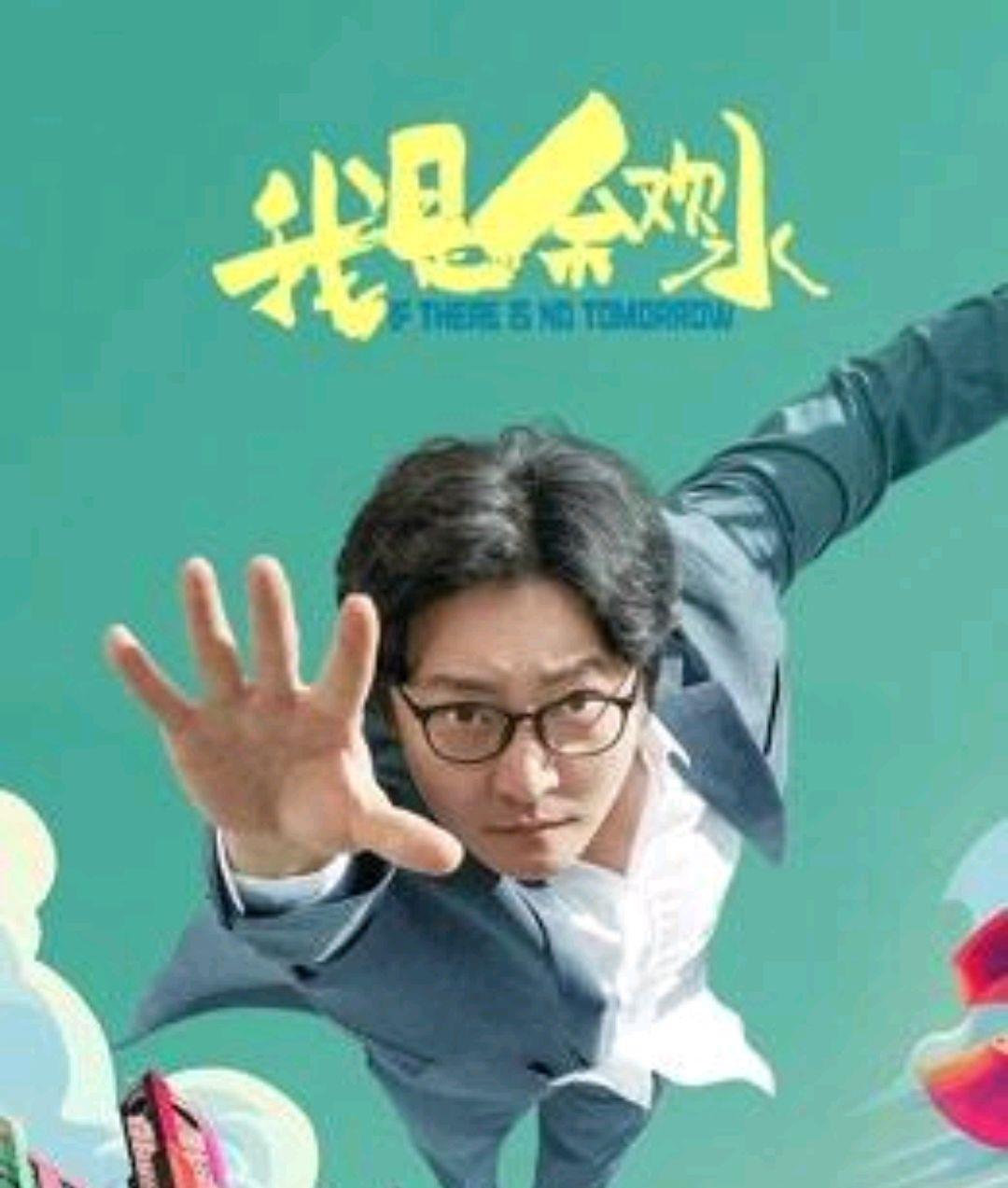 我是余欢水带给我们的思考问题你怎么认为