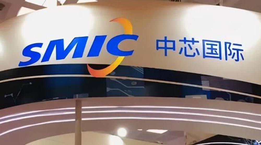 行业最新投资——中芯国际投资75亿美元在天津新建12英寸晶圆代工厂