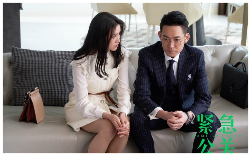 赵梦迪《紧急公关》完美收官 吴芳升职重新出发__财经头条