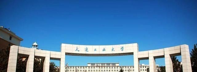 辽宁大学人口研究所_辽宁省高级人民法院方宝国法官为辽宁大学法学院师生做
