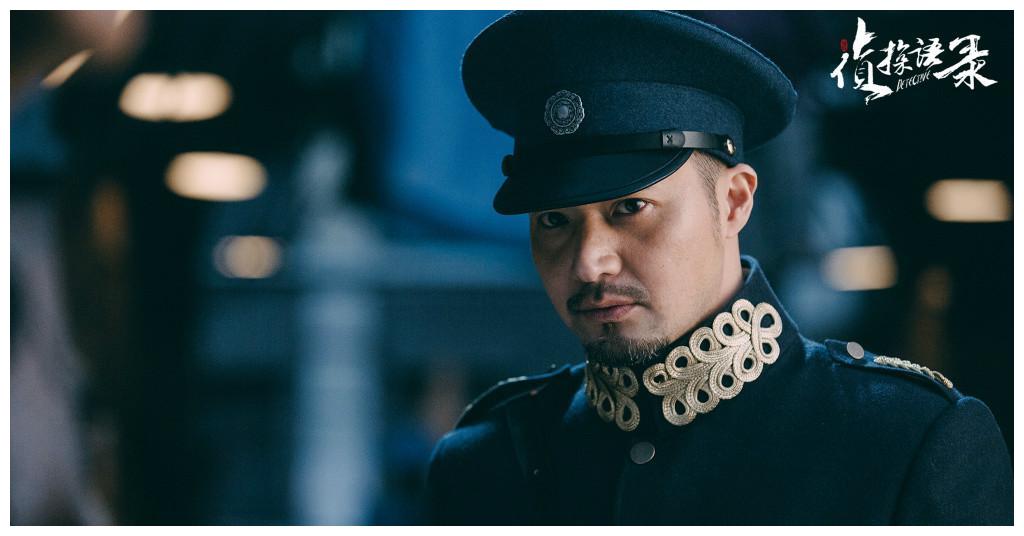 日晚间,电视剧《侦探语录》正版视频平台上线,多集首播.