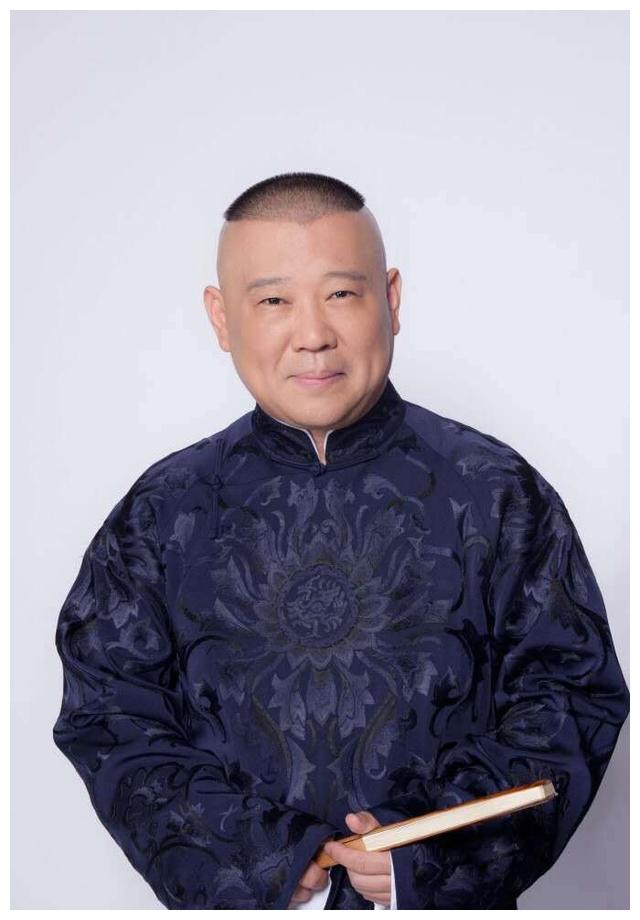 郭麒麟问爸爸您心情怎么样郭德说你要干嘛