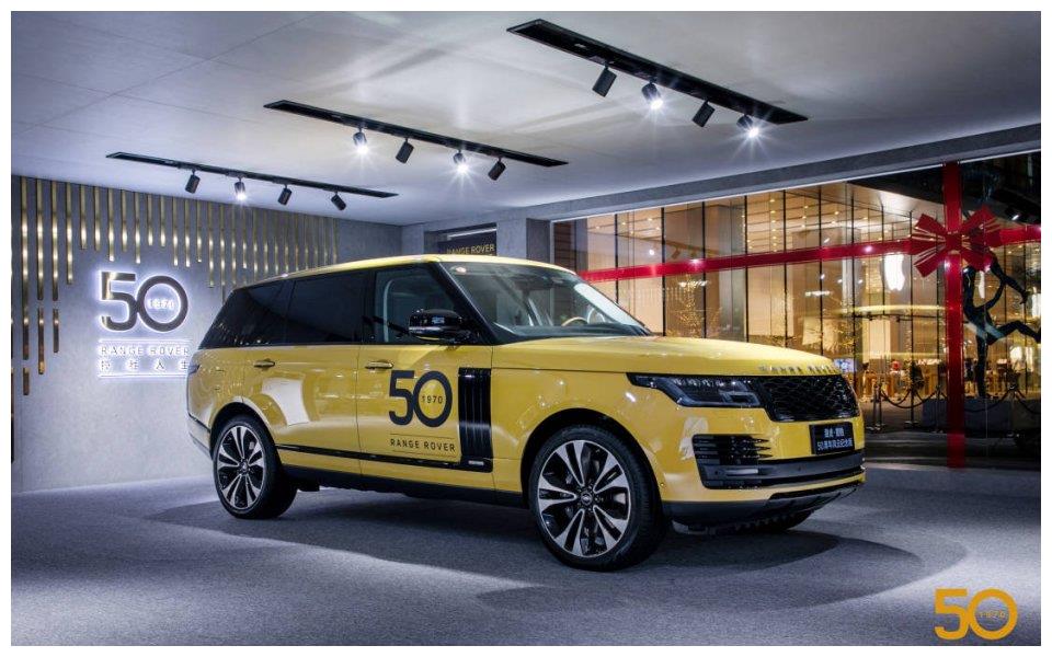 连续四个月双位数增长捷豹路虎中国圆满收官2020年