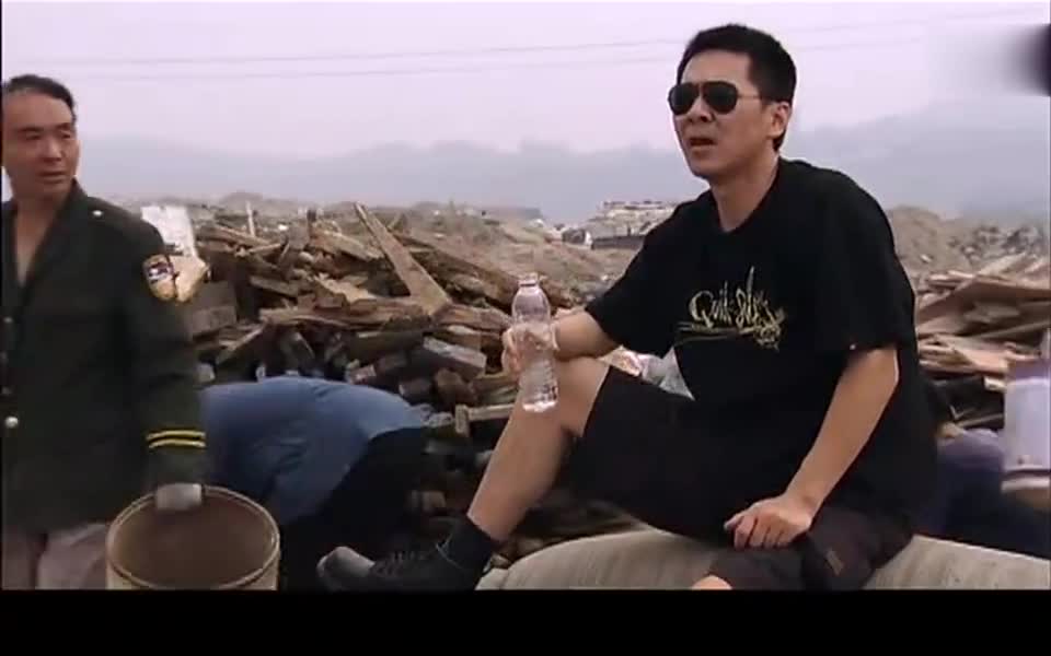 亲兄热弟:陈建斌承包垃圾场,要兄弟们好好干