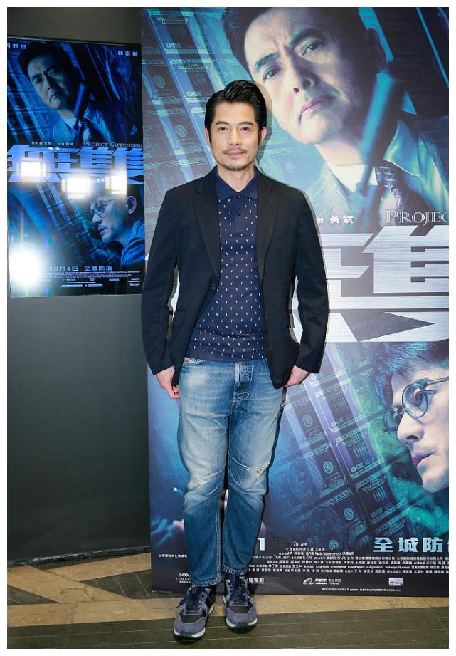 郭富城穿上小西装,搭一件polo衫,留点小胡渣更有男人味!