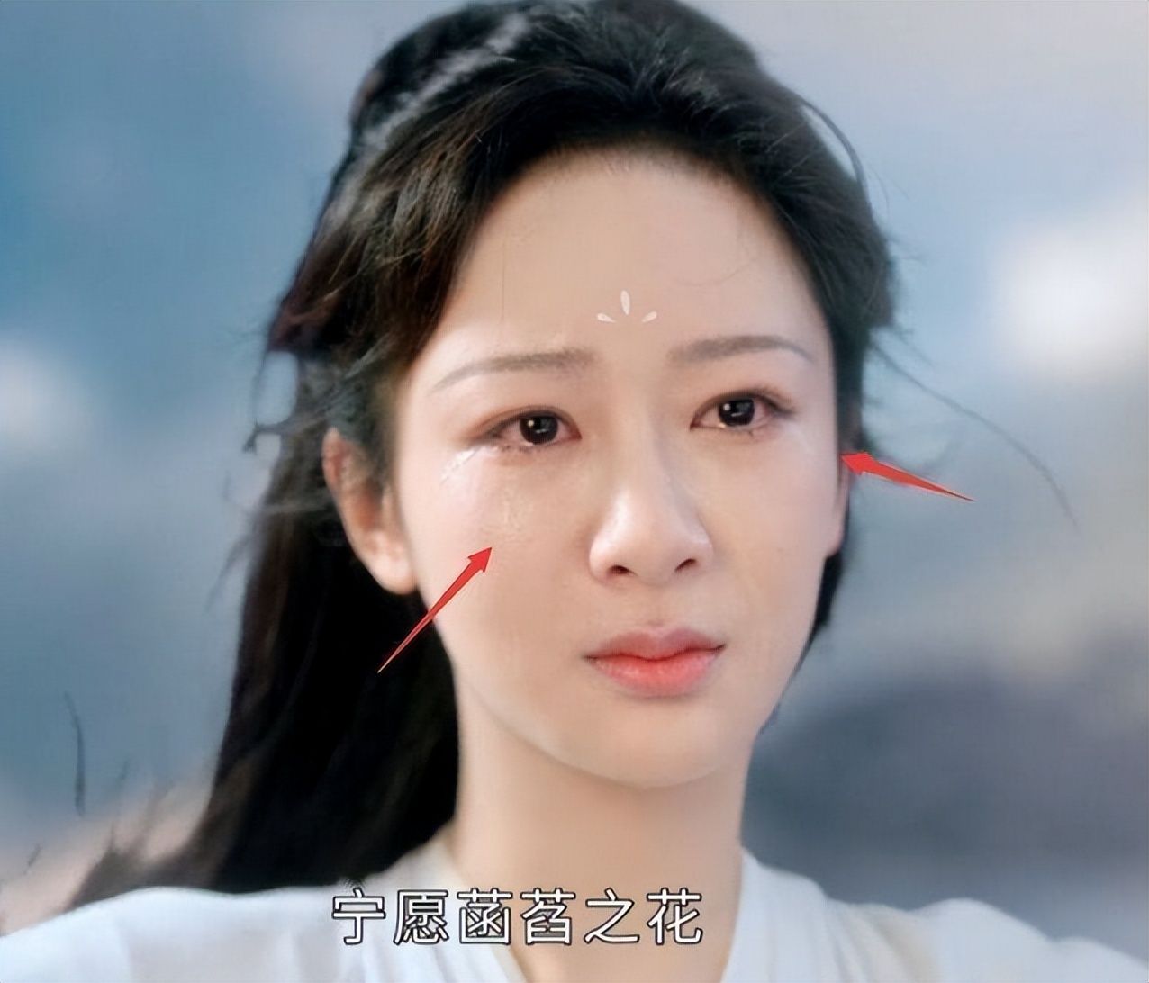 《沉香如屑》空降成功！首播5集后，却差评满天飞休闲区蓝鸢梦想 - Www.slyday.coM