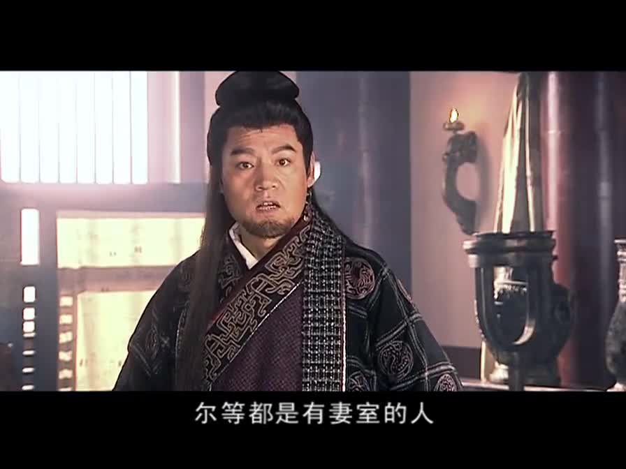 西风烈白起启程去阴密阳氏兄弟忠心跟随