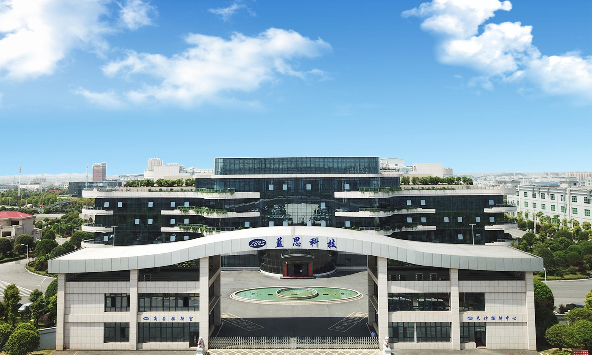 蓝思科技300433垂直整合深化组装开启成长新周期