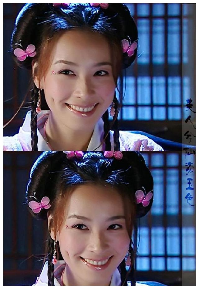 阳,如今二人住过亿豪宅,单税款就交21亿|林瑞阳|张庭|曾哲贞_新浪新闻