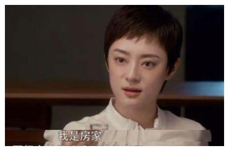 单集片酬从85万降到30万,孙俪心生不满应付房似锦一角?