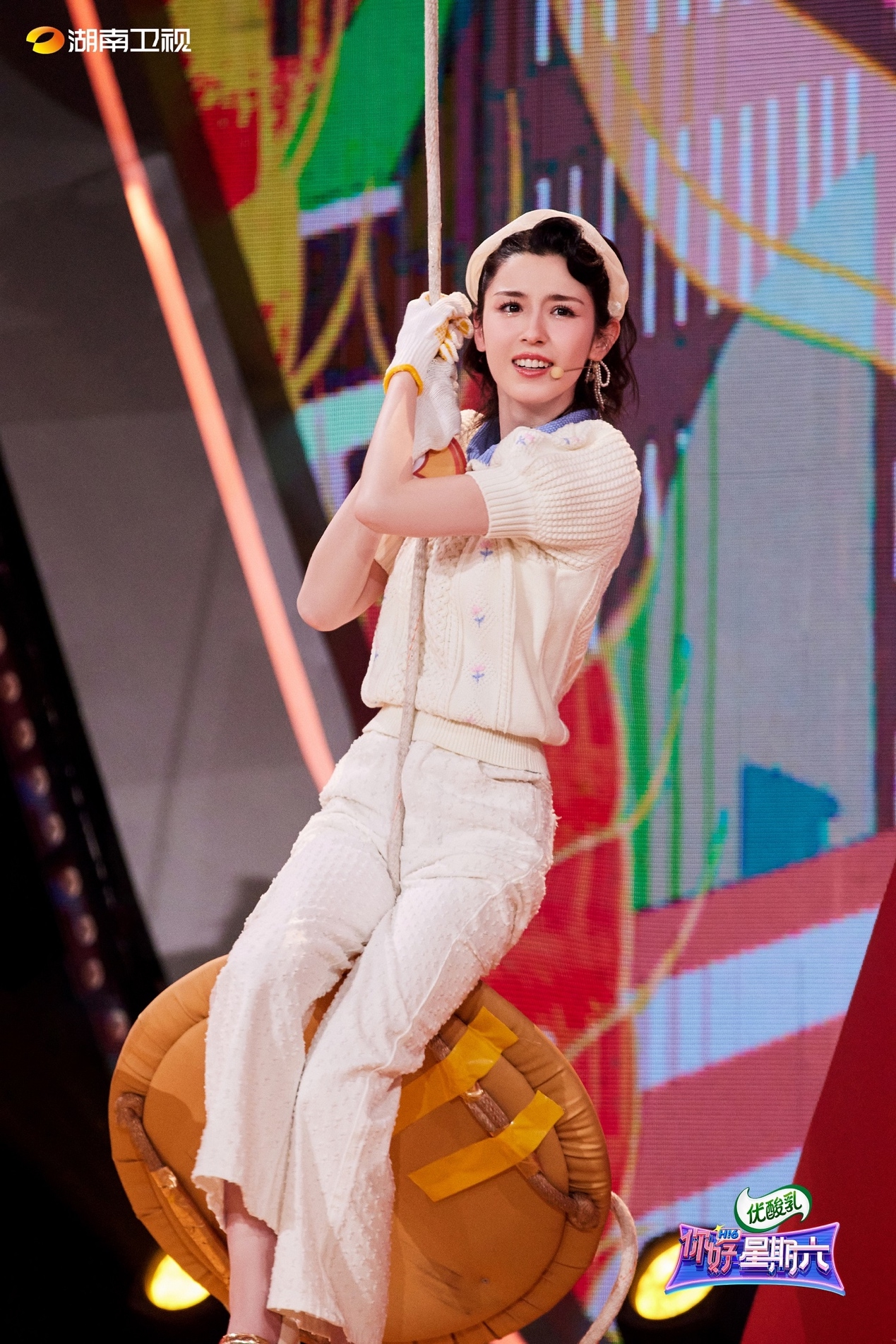 《你好,星期六》魔性又上头!秦霄贤蔡文静劳动号子版《天上飞》