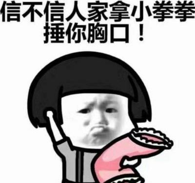 开心笑话:分手后,失魂落魄的样子休闲区蓝鸢梦想 - Www.slyday.coM 开心笑话:分手后,失魂落魄的样子休闲区蓝鸢梦想 - Www.slyday.coM