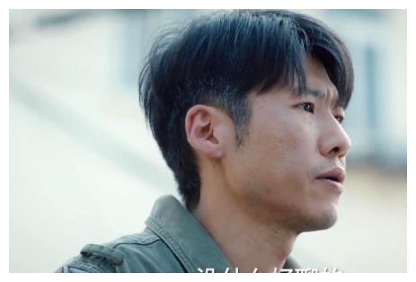 《巡回检察组》不起眼的小配角们,原来是星二代,颜值却不及父母