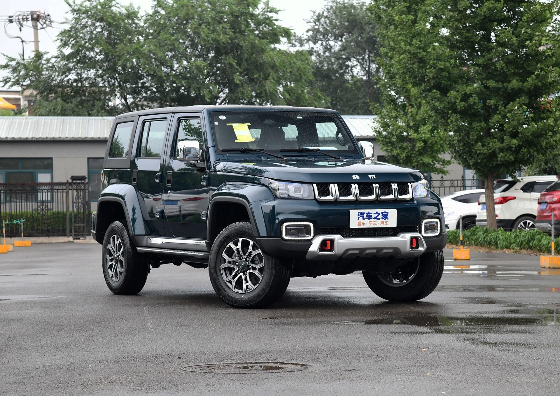 北京bj40plus卓越版上市,18.98万元起售