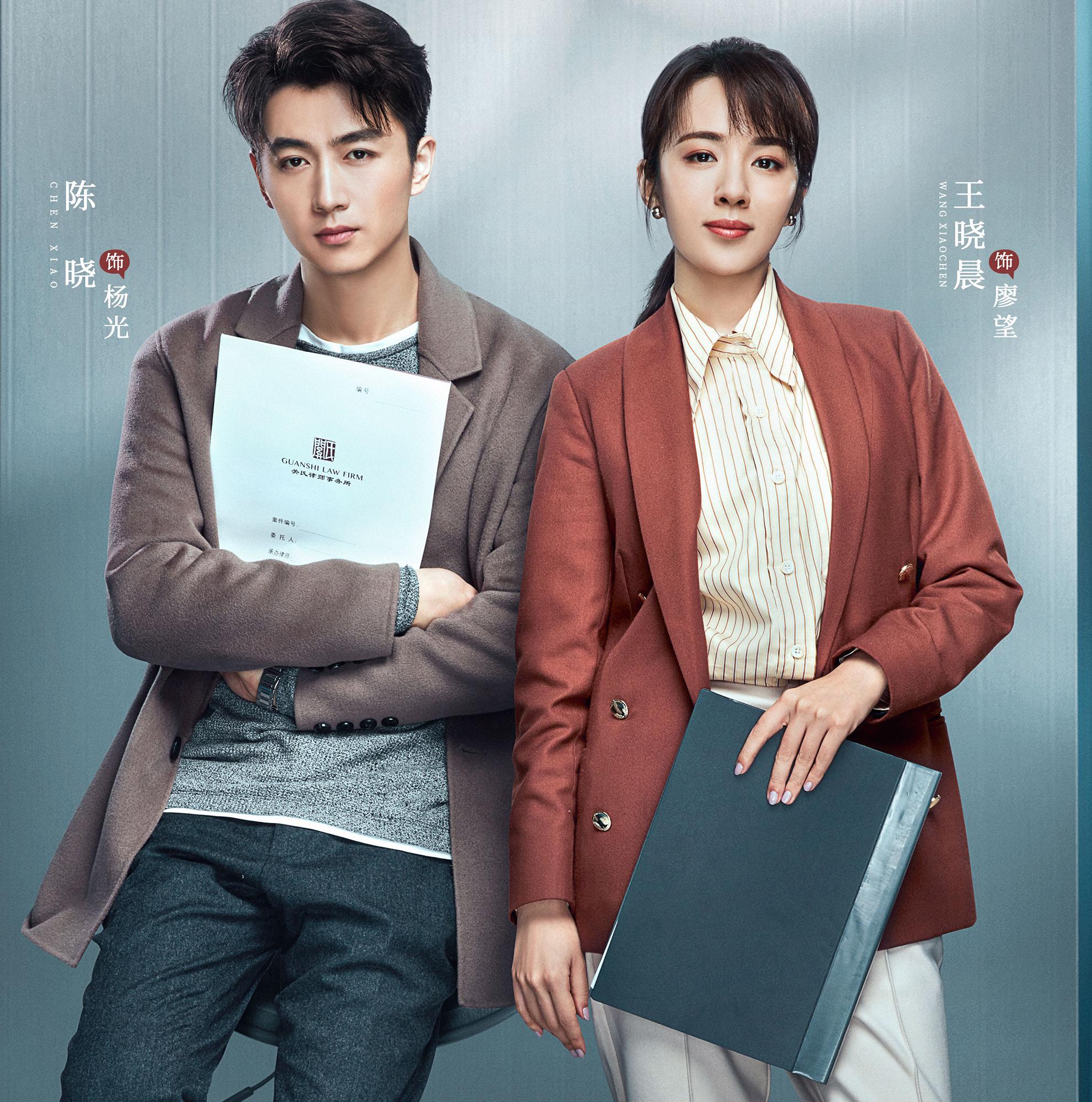 陈晓王晓晨新剧《好好说话》,剧情空洞无趣,女主人设前后不一休闲区蓝鸢梦想 - Www.slyday.coM 陈晓王晓晨新剧《好好说话》,剧情空洞无趣,女主人设前后不一休闲区蓝鸢梦想 - Www.slyday.coM