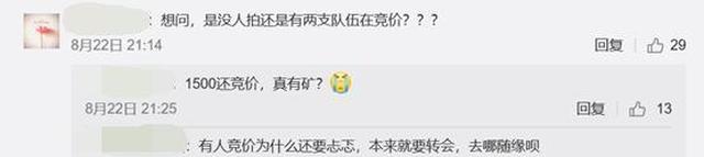 猫颜值排行_猫咪“颜值”排行榜,狸花猫垫底,网友:哭晕在厕所(2)
