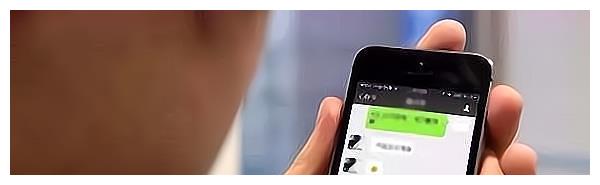 新郎收到陌生人发来的新娘私密视频,当场悔婚,女方却拒不退彩礼休闲区蓝鸢梦想 - Www.slyday.coM 新郎收到陌生人发来的新娘私密视频,当场悔婚,女方却拒不退彩礼休闲区蓝鸢梦想 - Www.slyday.coM