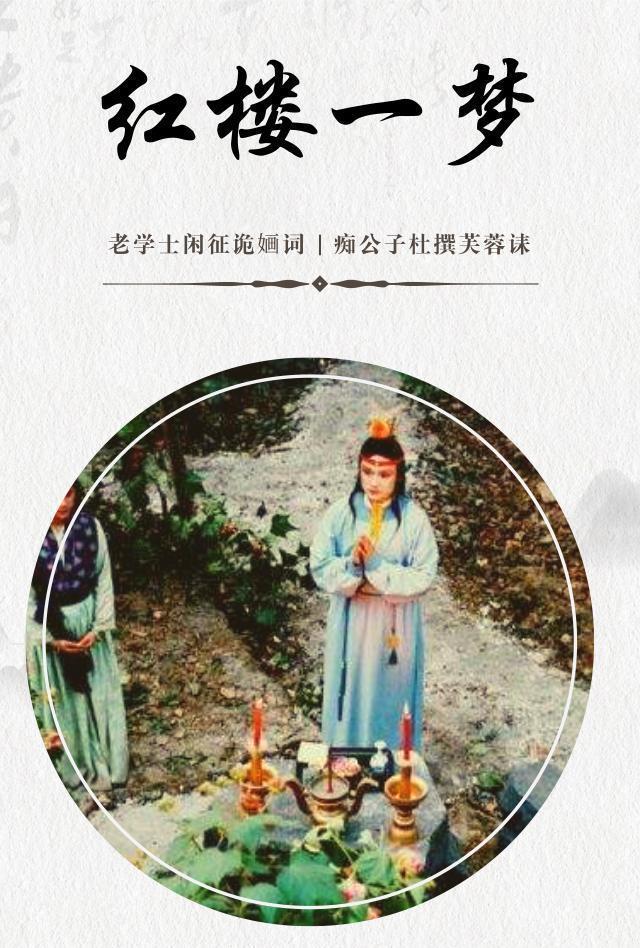 ps怎么把毛笔字