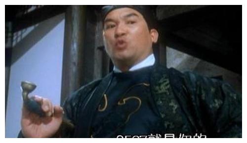 先是在周星驰的那部《唐伯虎点秋香》的一句台词:纵观他的电影作品