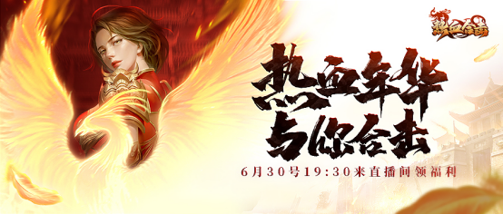 狼队首发五排却被DYG爆锤，Fly心态崩了：赶紧去拉对面的辅助！休闲区蓝鸢梦想 - Www.slyday.coM