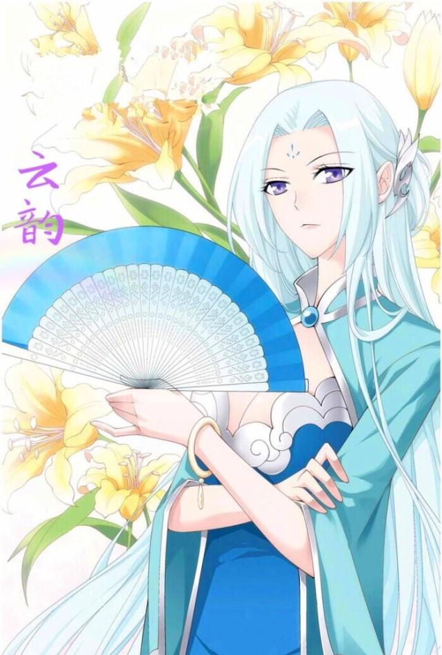 萧炎|阿青|红颜_新浪新闻