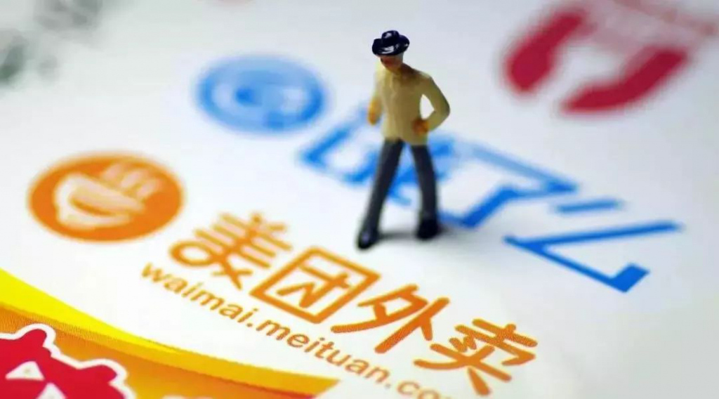 怎样经营美团和饿了么 f02f-05ab211ce4d08a14944a3b7d1e1f1ba0.jpg