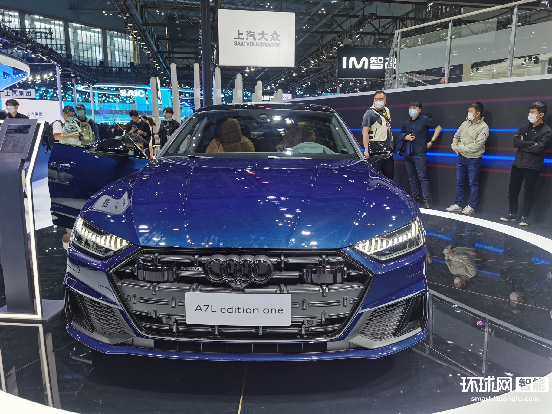 2021上海车展奥迪a7leditionone正式发布