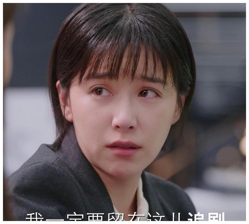 《亲爱的自己》正热播,阚清子就有新剧来袭,看清小12岁男主爱了