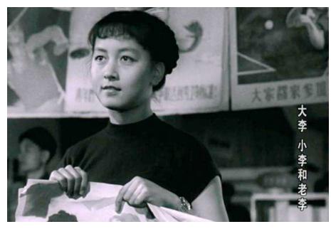 《枯木逢春》演苦妹子令上官云珠配戏,尤嘉却移居香港再无音讯?