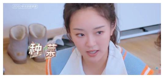 没车没房男星想娶富二代,上门拜访遭准岳父冷眼,被骂没出息