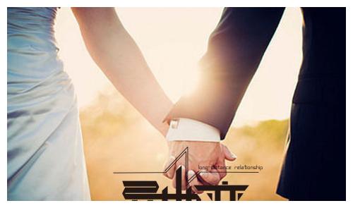 很多异地分居的恋爱关系 最终都很难走到一起 怎样做才能防止呢?