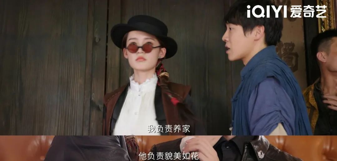 《请君》千年爱恋甜虐交织,任嘉伦李沁上演BE美学天花板!休闲区蓝鸢梦想 - Www.slyday.coM 《请君》千年爱恋甜虐交织,任嘉伦李沁上演BE美学天花板!休闲区蓝鸢梦想 - Www.slyday.coM