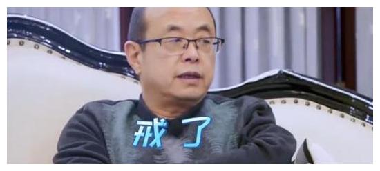 没车没房男星想娶富二代,上门拜访遭准岳父冷眼,被骂没出息