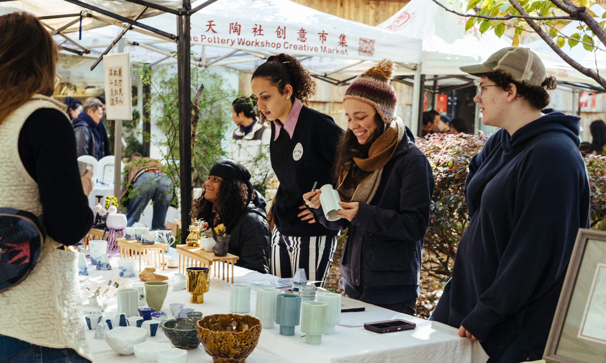 景德镇最不可错过的集市——乐天陶社创意集市_高清图集_新浪网