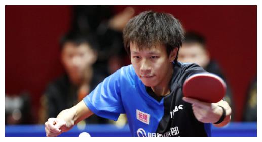 朱毅赢马龙一局,林昀儒水土不服,男乒四场比赛三场决胜局