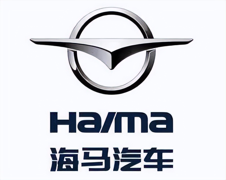 海马汽车