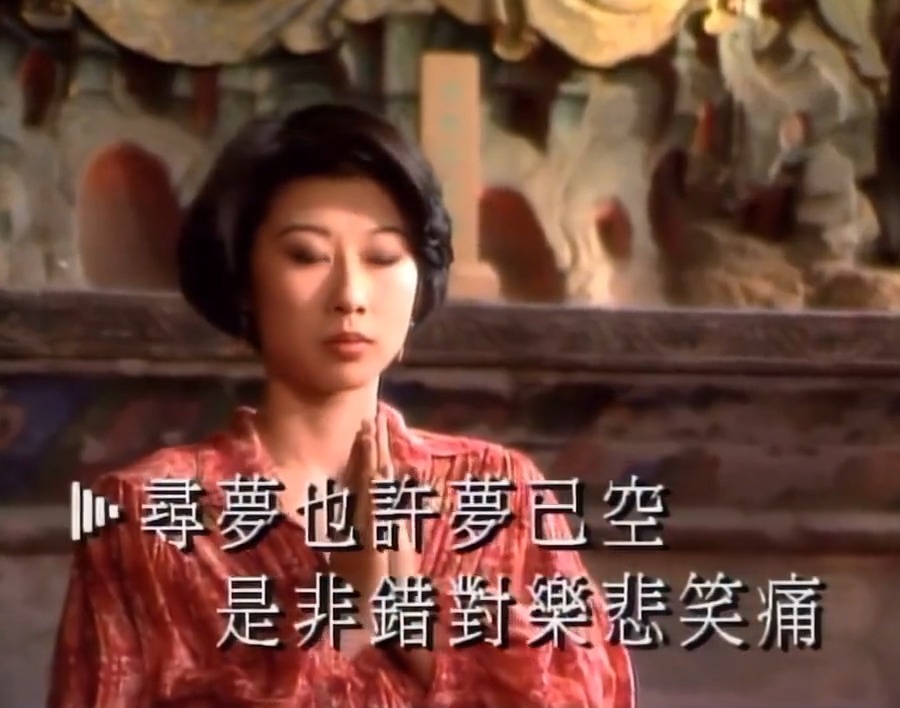 最美天后叶倩文，一首非常好听的老歌，红尘叶倩文音乐