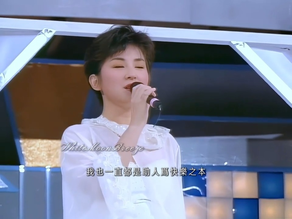 那一年她们风华正茂：罗大佑经典曲目，又见淑桦，有些许感慨！