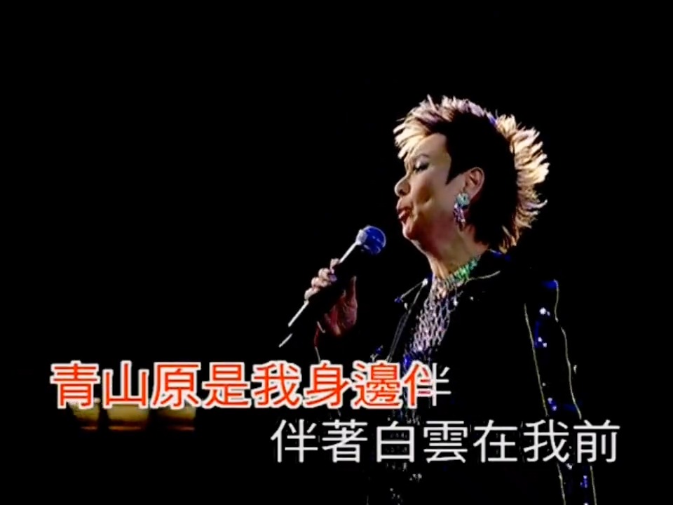 久违的声音仙杜拉《风云》旋律悠扬动人，独有的嗓音，非常好听