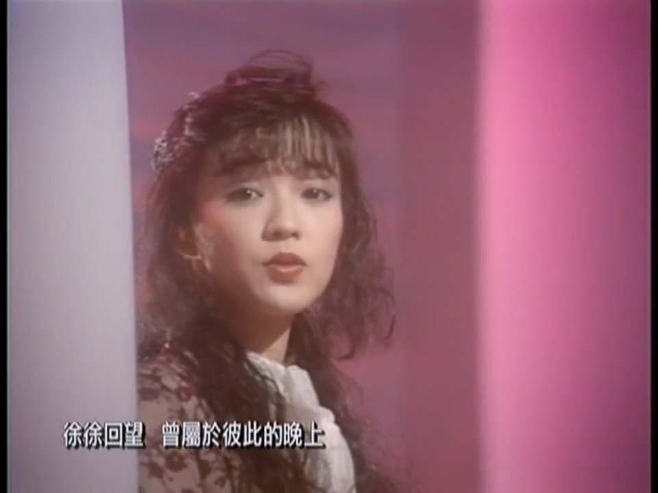 陈慧娴《千千阙歌》娴公主音乐生涯巅峰之作，最纯净的声音珍藏版