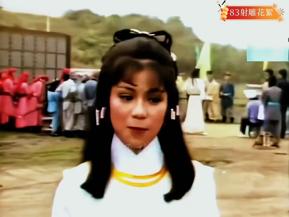 【高清修复】83版《射雕英雄传》珍贵幕后二电影推荐电影