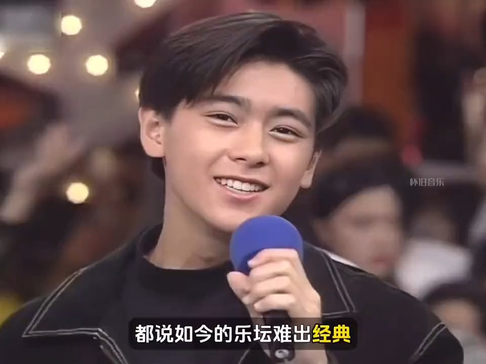 一口气带您听完来自宝岛台湾的50首金曲，首首经典，值得收藏