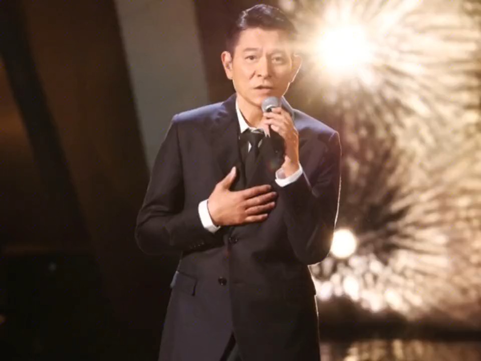 刘德华出席中国好声音总决赛巅峰之夜